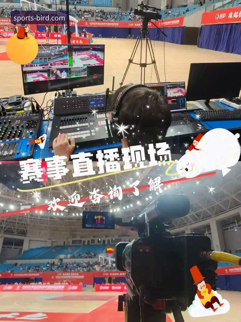 3个关键步骤，在“小鸟体育官网”获取顶级热门体育赛事直播体验